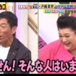 レス1番の画像5