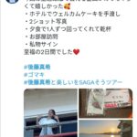 レス1番の画像9