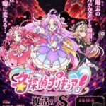 レス71番の画像1