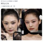 レス1番の画像2