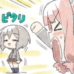 レス124番の画像1