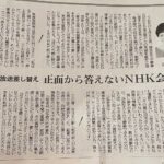 レス20番の画像1