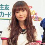 レス1番のリンク先のサムネイル画像