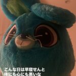 レス2番の画像5