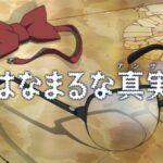 レス55番の画像5