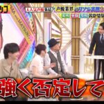 レス1番の画像4