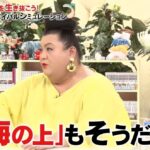 レス1番の画像3