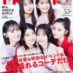 レス7番の画像1