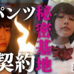 レス40番の画像1