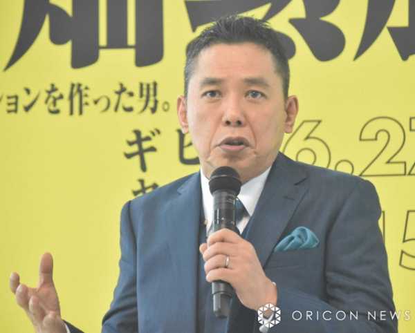 記事サムネイル