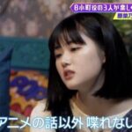 レス2番の画像1