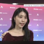 レス1番の画像2