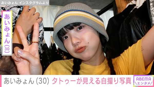 記事サムネイル