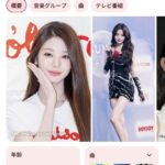 レス8番の画像1