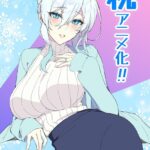 レス2番の画像1