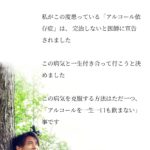 レス2番の画像1