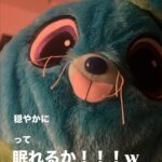 レス2番の画像6