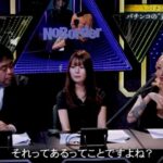 レス1番の画像4