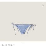 レス2番の画像2