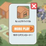 レス67番の画像5