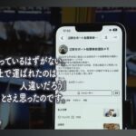 レス1番の画像10