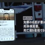 レス1番の画像7