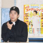 レス1番のリンク先のサムネイル画像