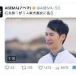 レス1番の画像1