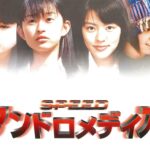レス1番の画像4