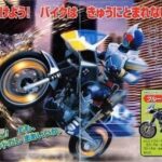 レス209番の画像1