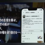 レス1番の画像11
