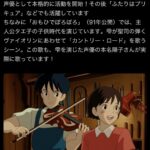 レス2番の画像1