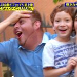 レス2番の画像2