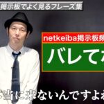 レス22番の画像1