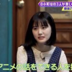 レス2番の画像2