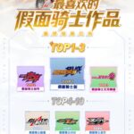 レス1番の画像2