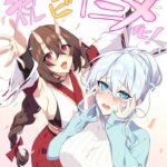 レス1番の画像1