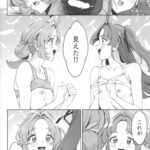 レス30番の画像4