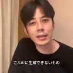 レス1番の画像2