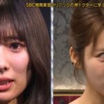 レス11番の画像1