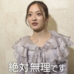 レス1番の画像3