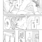 レス9番の画像1
