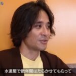レス3番の画像3