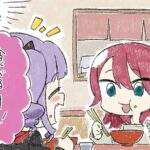 レス155番の画像1