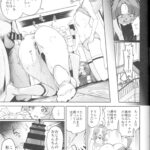 レス30番の画像3