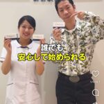 レス1番の画像2
