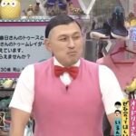 レス5番の画像2