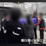 レス1番の画像3