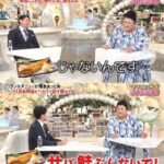 レス1番の画像2