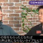 レス1番の画像4